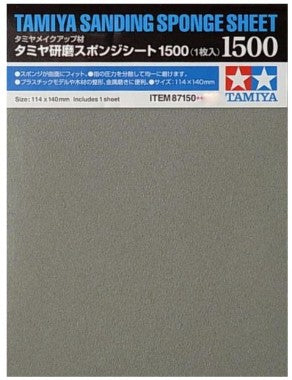 Tamiya 87150 Sanding Sponge Sheet 4.5"x5.5" (5mm thick) 1500 Grit