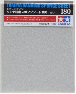 Tamiya 87161 Sanding Sponge Sheet 4.5"x5.5" (5mm thick) 180 Grit