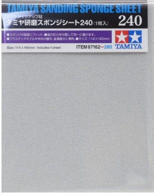 Tamiya 87162 Sanding Sponge Sheet 4.5"x5.5" (5mm thick) 240 Grit