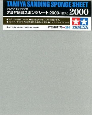 Tamiya 87170 Sanding Sponge Sheet 4.5"x5.5" (5mm thick) 2000 Grit