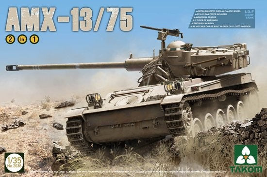 Takom 2036 1/35 IDF AMX13/75 Light Tank (2 in 1)