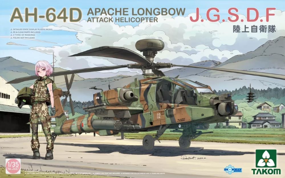 Takom 2607 1/35 AH64D Apache Longbow JGSDF Attack Helicopter