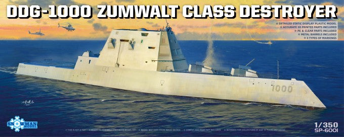Takom 6001 1/350 USS Zumwalt DDG1000 Class Destroyer