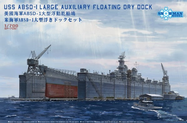 Takom 7051 1/700 USS ABSD1 Large Auxiliary Floating Dry Dock (New Tool)