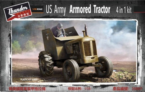 Thunder Model 35007 1/35 US Army Armored Tractor (4 in 1)