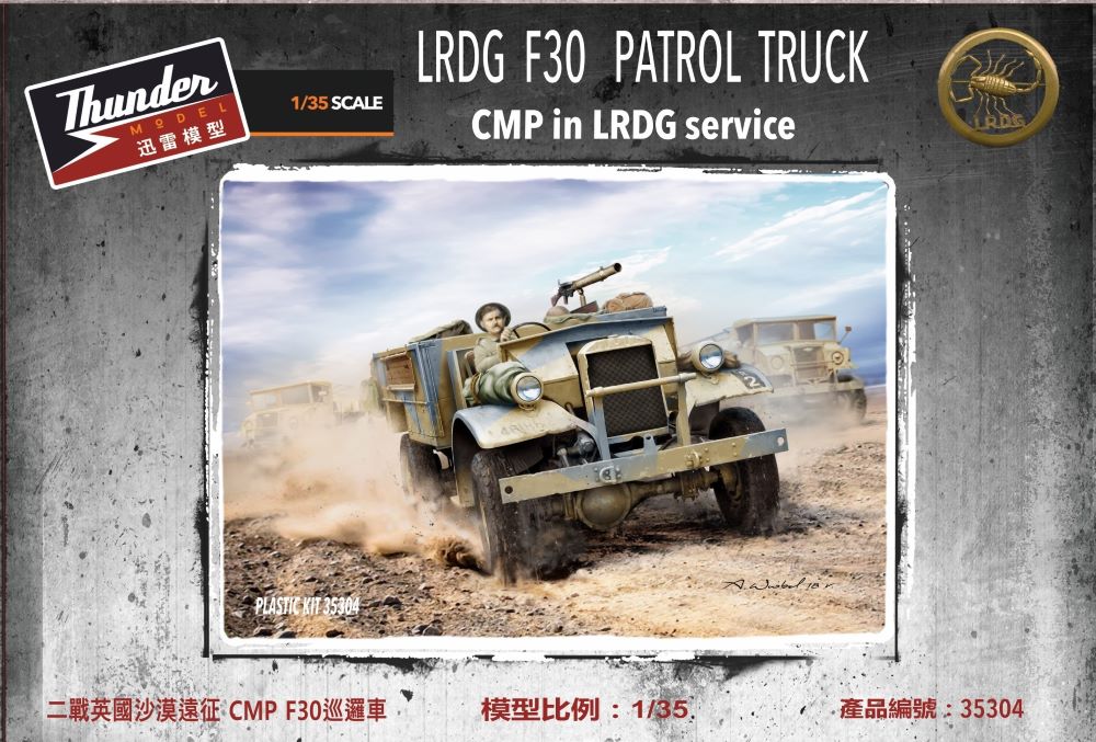 Thunder Model 35304 1/35 LRDG F30 Patrol Truck