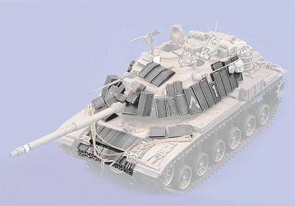 Trident Miniatures 96029 HO Scale Military - Israeli Defense Force (IDF) - Conversion Parts -- Blazer Armor for M60 Tanks