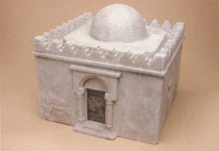 Trident Miniatures 99026 HO Scale Military - Resin Structure Castings -- Mosque