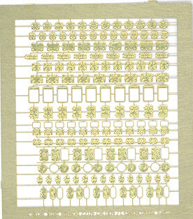 Toms Model Works 4022 1/400 German Deck Detail Set (D)
