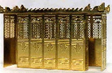 The N Scale Architect 96629 N Scale Shire Scenes Scenery Detail - Kit (Etched Metal) -- Public Lavatory with Ornate Trim