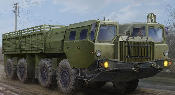 Trumpeter 1050 1/35 Soviet MAZ7313 Heavy Military Truck