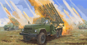 Trumpeter 1062 1/35 Soviet 2B7R Multiple Rocket Launcher BM13 HMM