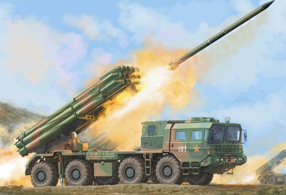 Trumpeter 1069 1/35 Chinese PHL03 Multiple Launch Rocket System