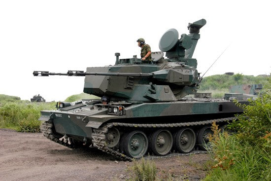 Trumpeter 1599 1/35 JGSDF Type 87 AW Self Propelled Anti-Aircraft Gun