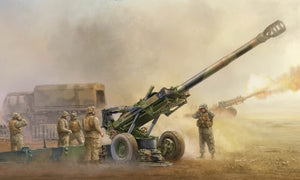 Trumpeter 2319 1/35 M198 Medium Towed Howitzer Late Version