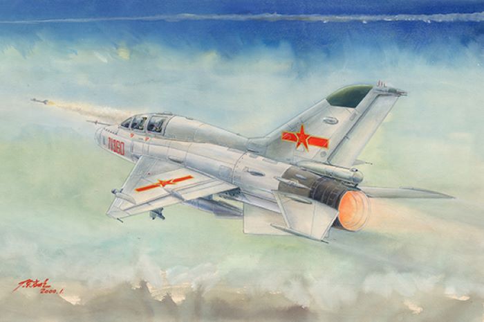 Trumpeter 2824 1/48 JJ7 Trainer Fighter (New Variant) (NOV)