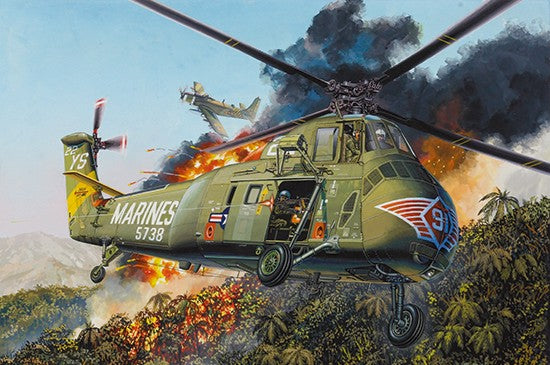 Trumpeter 2881 1/48 H34 US Marines Helicopter (Formerly Gallery Models)