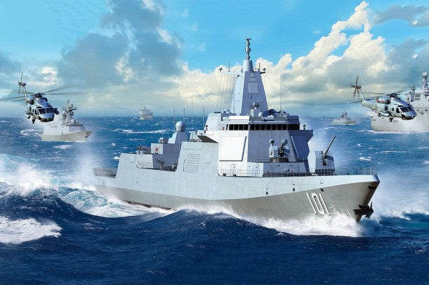 Trumpeter 3620 1/200 PLA Chinese Navy Type 055 Destroyer
