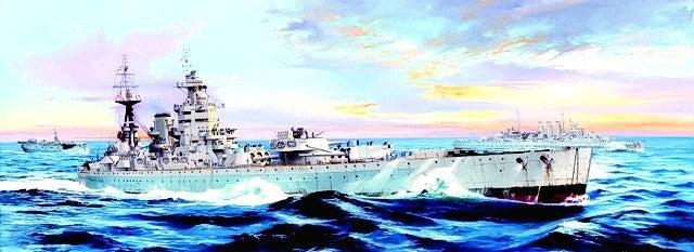 Trumpeter 3708 1/200 HMS Nelson British Battleship 1944