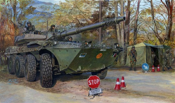Trumpeter 387 1/35 Italian B1 Centauro Tank Destroyer Late Version (3rd series)
