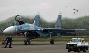 Trumpeter 3909 1/144 Su27 Flanker B Russian Fighter