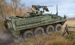 Trumpeter 398 1/35 M1131 Stryker Fire Support Vehicle (FSV)