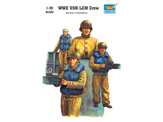 Trumpeter 408 1/35 WWII US Navy LCM Crew Figure Set (3)