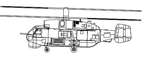 Trumpeter 4202 1/200 KA28 Helix Helicopter