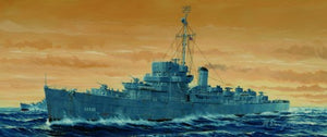 Trumpeter 5305 1/350 USS England DE635 Buckley Class Destroyer