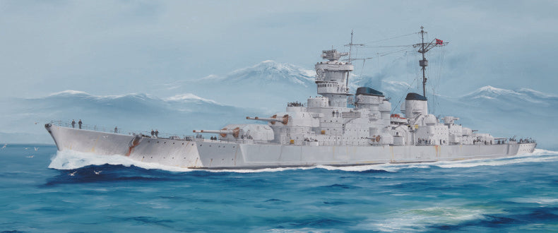 Trumpeter 5370 1/350 German DKM O Class Barbarossa Battlecruiser