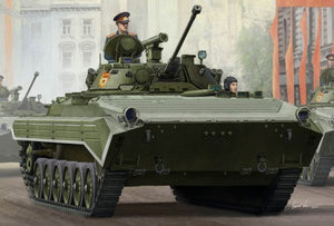 Trumpeter 5584 1/35 Russian BMP2 Infantry Fighting Vehicle