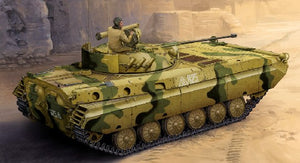 Trumpeter 5585 1/35 Russian BMP2D Infantry Fighting Vehicle