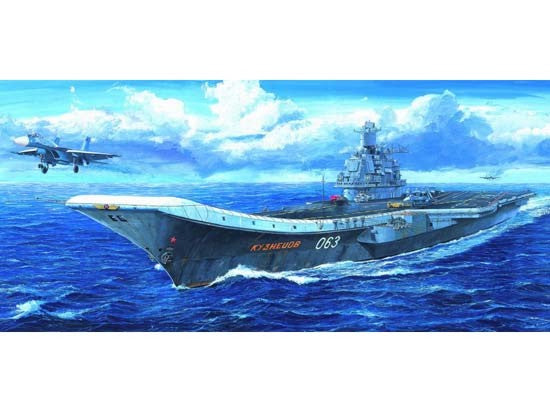 Trumpeter 5713 1/700  Admiral Kuznetsov Russian Aircraft Carrier