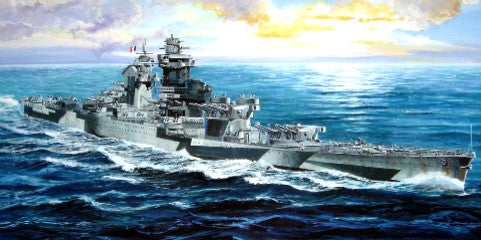 Trumpeter 5750 1/700 French Richelieu Battleship 1943