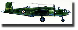 Trumpeter 6201 1/350 B25B Mitchell Aircraft Set for USS Hornet (10/Bx)