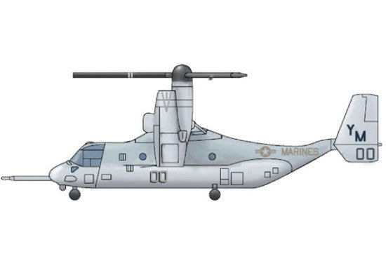 Trumpeter 6258 1/350 MV22 Osprey V/STOL Tilrotor Aircraft Set for Warships (3/Bx)