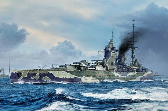 Trumpeter 6718 1/700 HMS Rodney British Battleship