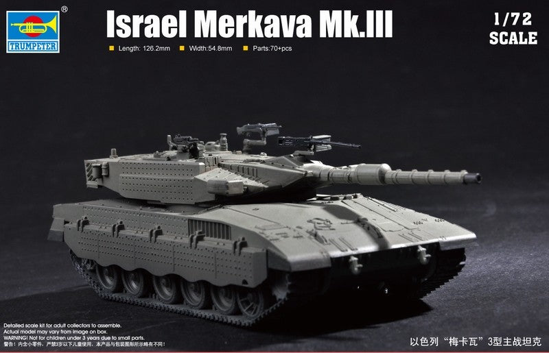 Trumpeter 7103 1/72 Israeli Merkava Mk III Main Battle Tank