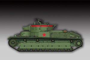Trumpeter 7150 1/72 Soviet T28 Medium Tank w/Welded Turret
