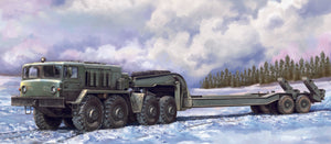Trumpeter 7194 1/72 MAZ537G Intermediate Type Tank Transporter w/MAZ/ChMZAP5247G Semi-Trailer
