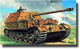 Trumpeter 7205 1/72 Panzerjager Tiger (PR) SdKfz 184  Ferdinand Tank
