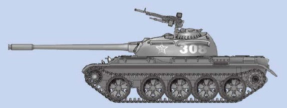 Trumpeter 7285 1/72 Chinese Type 59 Main Battle Tank