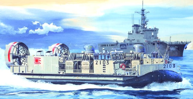 Trumpeter 7301 1/72 JMSDF Landing Craft/Air Cushion (LCAC)