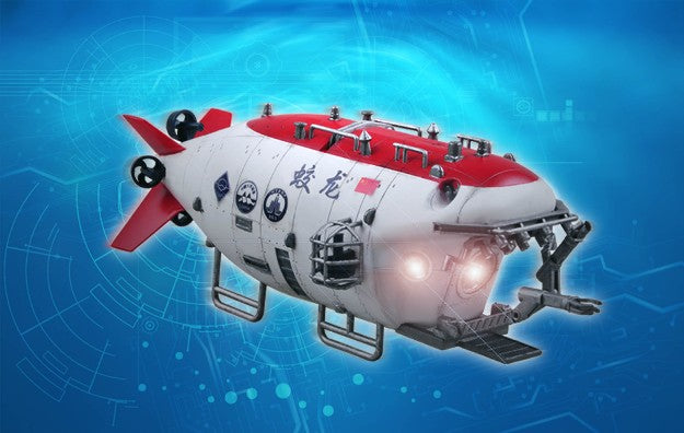 Trumpeter 7303 1/72 Chinese Jiaolong Manned Submersible (Pre-Painted)