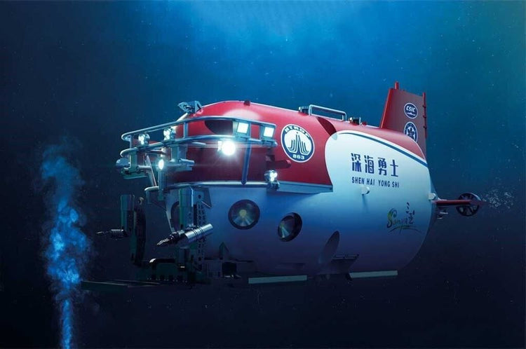 Trumpeter 7332 1/72 Chinese Shen Hai Yong Shi 4500-Meter Manned Submersible (Pre-Painted Snap)