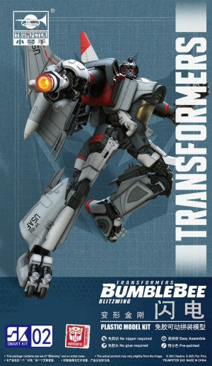 Trumpeter 8101 Transformer Blitzwing from Bumblebee Movie (4.5" Pre-Painted Snap)