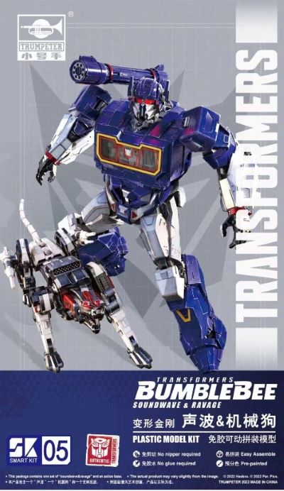 Trumpeter 8112 Transformer Soundwave & Ravage from Bumblebee Movie (3.5" Pre-Painted Snap)
