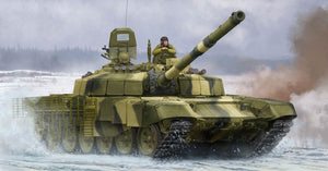 Trumpeter 9507 1/35 Russian T72B2 (Rogataka) Main Battle Tank