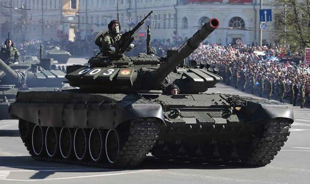 Trumpeter 9508 1/35 Russian T72B3 Main Battle Tank