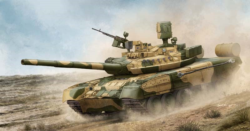 Trumpeter 9526 1/35 Russian T80UM1 Main Battle Tank